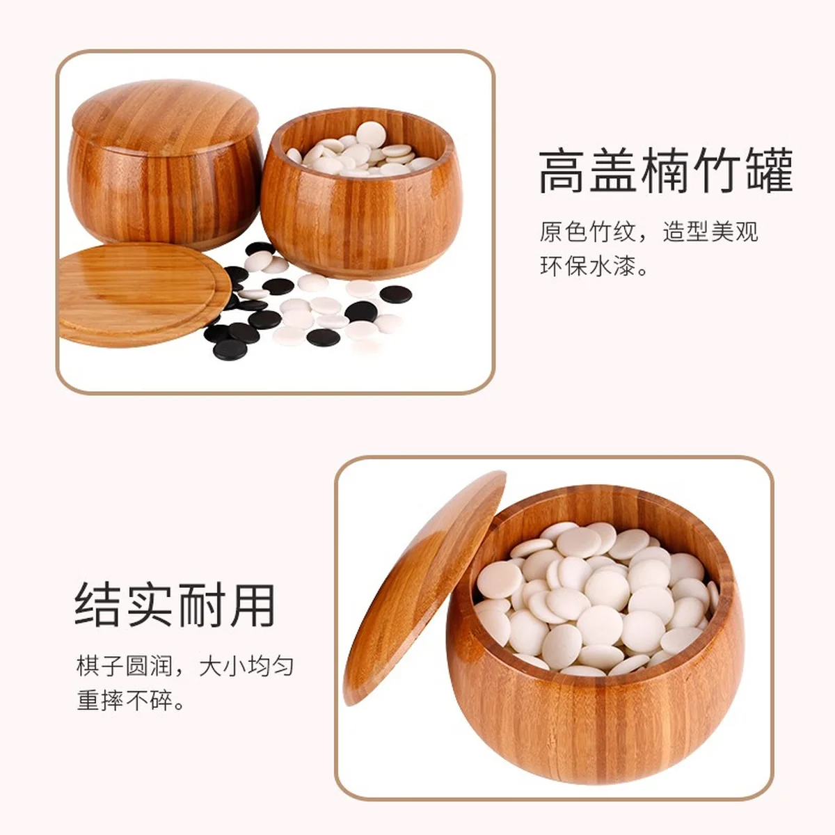 【海运直邮，时效30-45天】紫湖 围棋五子棋套装楠竹棋罐可折叠棋盘大号儿童初学者入门围棋套装361颗仿玉棋子