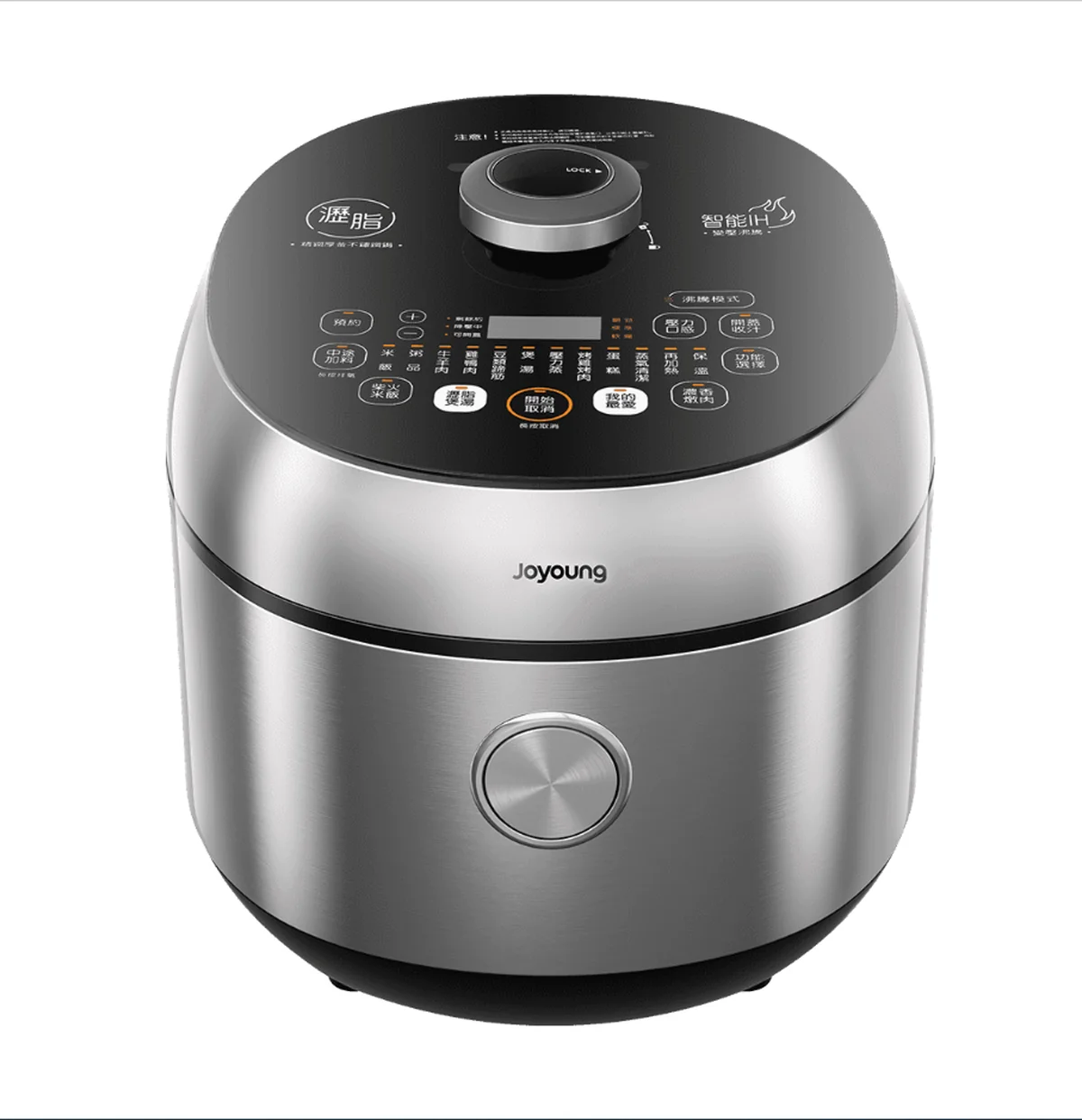 JOYOUNG JOYOUNG Electric Pressure Cooker JKP-D91G Full Boiling Low Fat Oil Free 5L