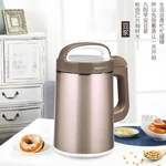 Joyoung All-steel filter-free soybean milk machine DJ12U-A903SG, Fully automatic, multifunctional, intelligent anti-overflow, 1.2L