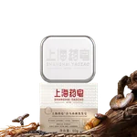 【中国直邮，时效10-15天】上海药皂 首乌再新洗发皂60g 去油健发 洗头蓬松 无皂基（2个装）