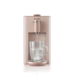 Buydeem Water Dispenser S7123 With 8 Kinds Of Water Temperature
