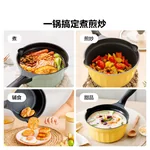 Buydeem small milk pot complementary food pot baby non stick pot baby noodle hot milk boiled egg hot oil one person use small pot snow flat pot non stick milk pot 18cm light shirt green