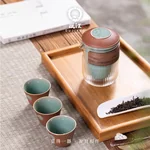 【不再补货】瓯江龙泉青瓷旅行茶具套装 简约陶瓷灰釉便携式创意一壶三杯快客杯