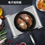 Cusimax 便携式单炉电铁炉加热炉 1500W 可调节温度 带防滑橡胶脚