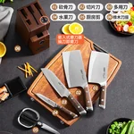 WMZ Kitchen Knife Set 50Cr Molybdenum Vanadium Steel Flow Cloud Knife, 7-piece Kitchen Knife Set with Scissors Combination