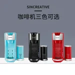 Sincreative Automatic Home Coffee Machine  KCM207 Automatic Milk Frothing K CUP/Coffee Powder Combo Three Colors Optional