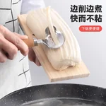 QIEYI New Shanxi Knife Shaved Noodle Knife Special Shaved Noodle Knife Household Stainless Steel Shaved Noodle Artifact Noodle Shop Tool Wooden Handle Shaved Noodle Knife (Large) + Bracket