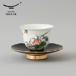 【China Direct Shipping, 10-15 days】Auratic Guochen Yongfengyuan Lady Porcelain Pomegranate Home 2 Heads Travelling Tea Set (12 Flower Patterns)