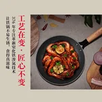 王源吉 窒化年轮锅煎锅+锅铲套装 WYJ-26JPNLG 含锅盖 无涂层不易锈 26cm