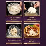 【中国直邮，时效10-15天】厨贵妃304不锈钢剔尖面工具山西面食制作工具面疙瘩神器面鱼抿尖剔尖板 304不锈钢剔尖面工具