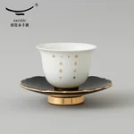 【China Direct Shipping, 10-15 days】Auratic Guochen Yongfengyuan Lady Porcelain Pomegranate Home 2 Heads Travelling Tea Set (12 Flower Patterns)