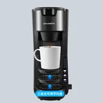 Sincreative Automatic Home Coffee Machine  KCM207 Automatic Milk Frothing K CUP/Coffee Powder Combo Three Colors Optional