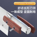 WMZ 9-chrome 18 molybdenum vanadium steel cutting knife, kitchen knife, chef's special No. 3 kitchen slice knife, kitchen meat slicing and cutting knife