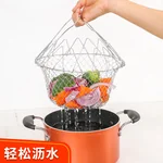 【中国直邮，时效10-15天】Necooks 新厨仕不锈钢油炸篮圆形折叠式多功能防滑防烫过水篮滤油网洗菜沥水篮 不锈钢油炸篮（可伸缩可沥油）