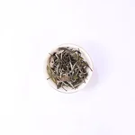 Pinpinxiang Tea 2019 Raw Silk Road White Peony Fuding White Tea 112g gift box
