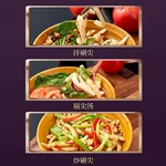 【中国直邮，时效10-15天】厨贵妃304不锈钢剔尖面工具山西面食制作工具面疙瘩神器面鱼抿尖剔尖板 304不锈钢剔尖面工具