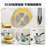 Buydeem small milk pot complementary food pot baby non stick pot baby noodle hot milk boiled egg hot oil one person use small pot snow flat pot non stick milk pot 18cm light shirt green