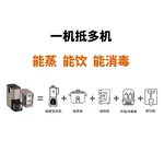 Joyoung,  Soybean Milk Machine, Blender, DJ12M-K9S, Filter-free, Automatic Cleaning, Integrated Steaming and Drinking, Electric Steamer/Coffee Machine/Ready Drink Machine/Sterilizer