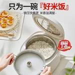 BECWARE 圆釜无涂层电饭煲 多功能电饭煲2.8L