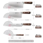 WMZ Kitchen Knife Set 50Cr Molybdenum Vanadium Steel Flow Cloud Knife, 7-piece Kitchen Knife Set with Scissors Combination