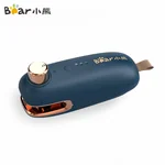 Bear, Mini handheld sealing machine, Plastic sealing machine, FKJ-C01C1, Three-speed adjustable Temperatures, Dual-use opening and sealing, Charging model