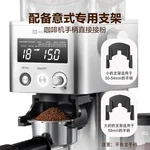 Mokkom Coffee Grinder CG020A, with 31 levels of grinding, compatible with multiple coffee brewing utensils