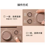 Buydeem Water Dispenser S7123 With 8 Kinds Of Water Temperature