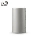 Buydeem Mini health pot travel bag, waterproof protective shell, light and easy to carry, elephant gray