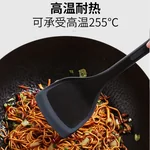 Suncha. Household silicone spatula, Long handle spatula, Food grade silicone, High temperature resistance, No peculiar smell