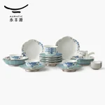 【已下架】Auratic 国瓷永丰源 铂金青花31头中餐具（6人位）-新年礼