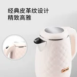 Aroma Professional Electric Water Kettle AWK-3000 Surgical Grade 316 Stainless Steel  1.2L