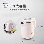 Aroma Professional Electric Water Kettle AWK-3000 Surgical Grade 316 Stainless Steel  1.2L