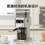 Mokkom Coffee Grinder CG020A, with 31 levels of grinding, compatible with multiple coffee brewing utensils