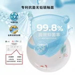 【下架不再补货】华光抗菌瓷陶瓷碗套装 抗菌骨瓷餐具 釉中彩碗碟套装家用中式—春江水暖16头