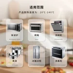 【下架不再补货】华光抗菌瓷陶瓷碗套装 抗菌骨瓷餐具 釉中彩碗碟套装家用中式—春江水暖16头