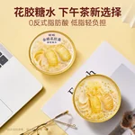 Guanzhan Collagen Fish Maw Uterus-Nourishing Series Golden Butterfly Fish Maw Soup Gift Box 158g*6 Bowls Gift Bag Packaging Multi-Flavor Trial Pack Premium Gift for Relatives and Elders