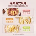 Guanzhan Collagen Fish Maw Uterus-Nourishing Series Golden Butterfly Fish Maw Soup Gift Box 158g*6 Bowls Gift Bag Packaging Multi-Flavor Trial Pack Premium Gift for Relatives and Elders