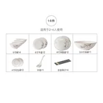 【售罄不再补货】华光国瓷 骨瓷餐具碗碟套装 餐具套装陶瓷碗礼品伴手礼—青玉案16头