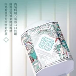 品品香 茶叶 特种烘青茉莉花茶 香朵朵茉莉雪龙 茶叶礼盒节日送礼280克