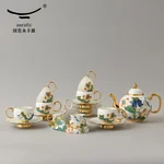 [China Direct Shipping, 5-7days] Auratic Guochen Yongfengyuan Happiness and Harmony 18-head Multi-Purpose Tea Set