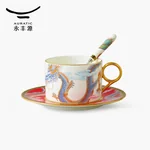 【 China Direct Mail, Time 10-15 Days 】 Auratic Dayun Longhui 3 Head Tea and Coffee Set (200ml - Chinese Red)