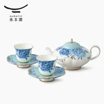 【China direct mail, delivery time 10-15 days】Auratic Platinum Blue and White 6-piece Chinese Tea Set (2-person) - Mid Autumn Festival Gift