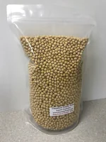【包邮】Laura Soybeans 非转基因黄豆 2磅/5磅