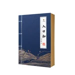 [Direct mail from China, delivery time is 10-15 days] BAMA Tea Industry Imported Known Series Black Tea Golden Junmei, Rich Honey Fragrant, Gift Box 180g (4g*45 packs)