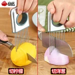 HEQING Stainless steel slicer, Finger guard, Quick slice and pellet, Uniform thickness
