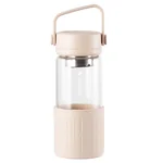 Buydeem, Tea Instant Cup, Tea and Water Separate, Two Colors Optional, 400ml