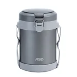 ASD,Vacuum insulated lunch box, Three-layer lunch box,  RWS17H1Q gray 1.7L