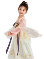 【China Direct Shipping, 10-15 days】Nianyi Feiyu girls's Hanfu Spring and Autumn Light and airy fairy haze Two colours available