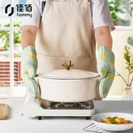 JiaBai  thickening insulation gloves oven microwave oven special two