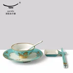 Auratic, Mrs. Porcelain·West Lake Blue, tableware Set, 6 pieces